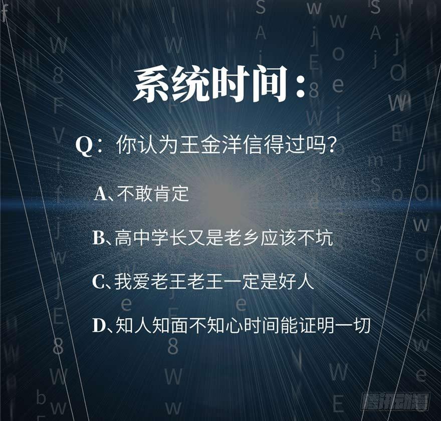 009 两全其美的办法130