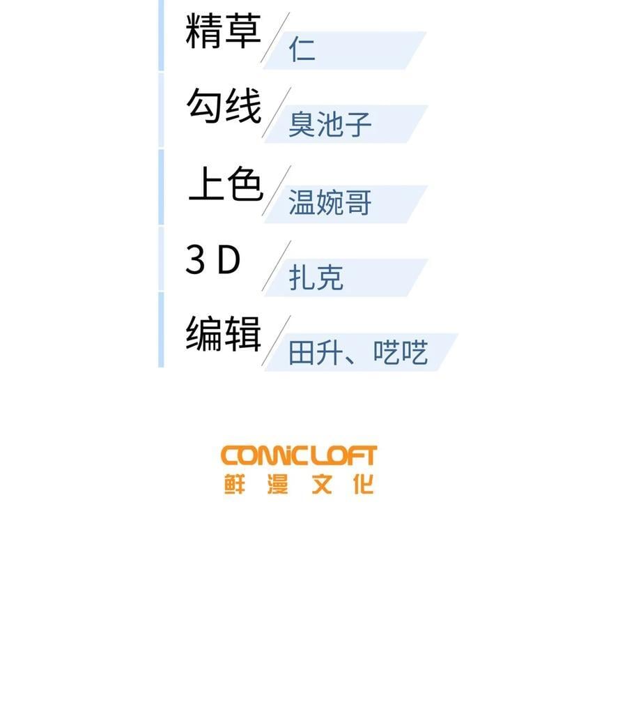 215 心虚1