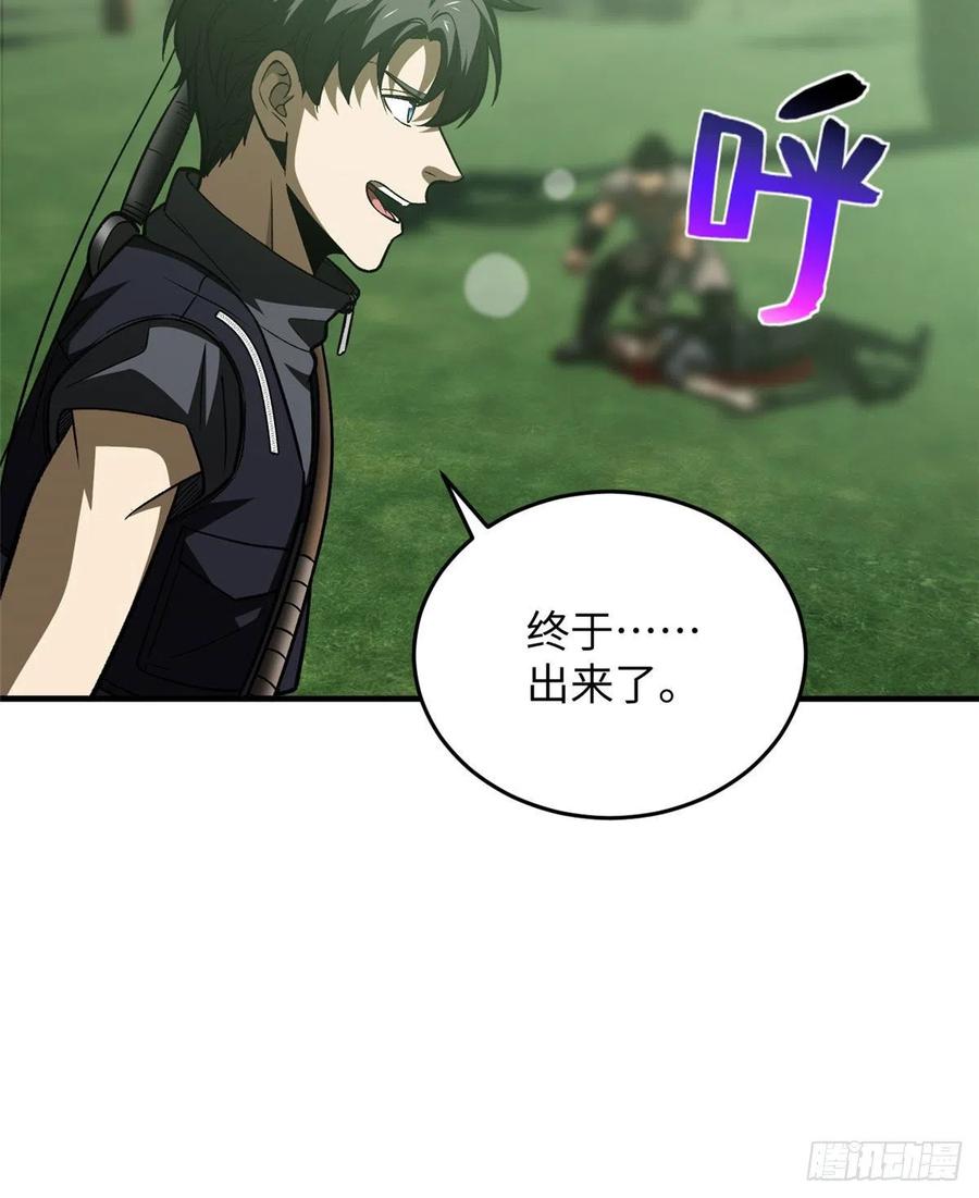 134 厨子35