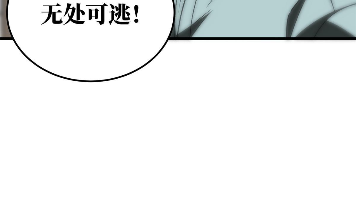 166 理念68
