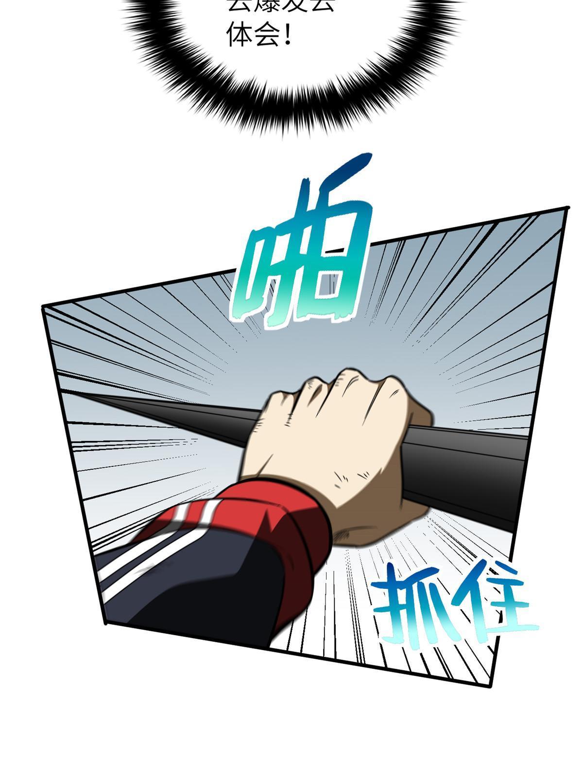 156 成全36