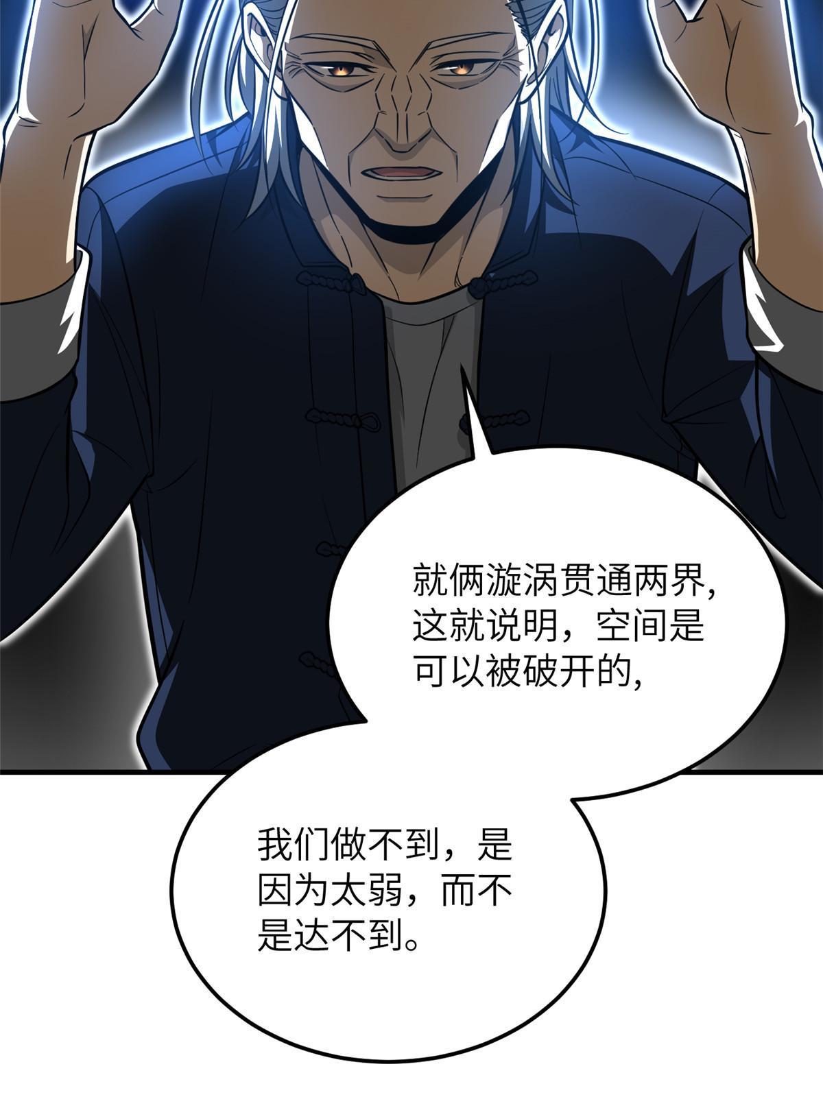 186 最后一次7