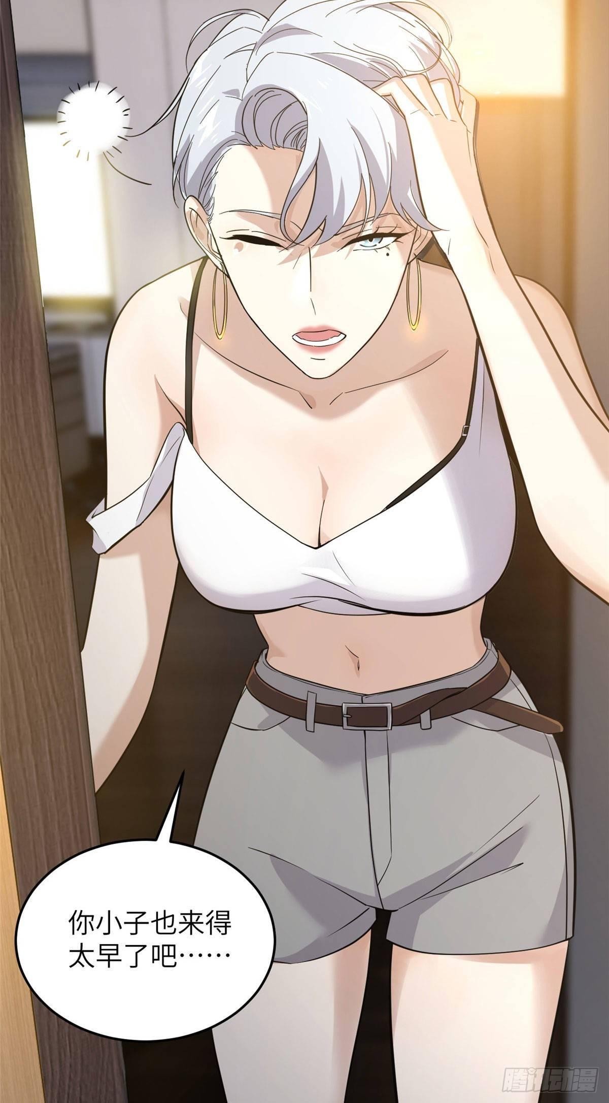 037 突破2