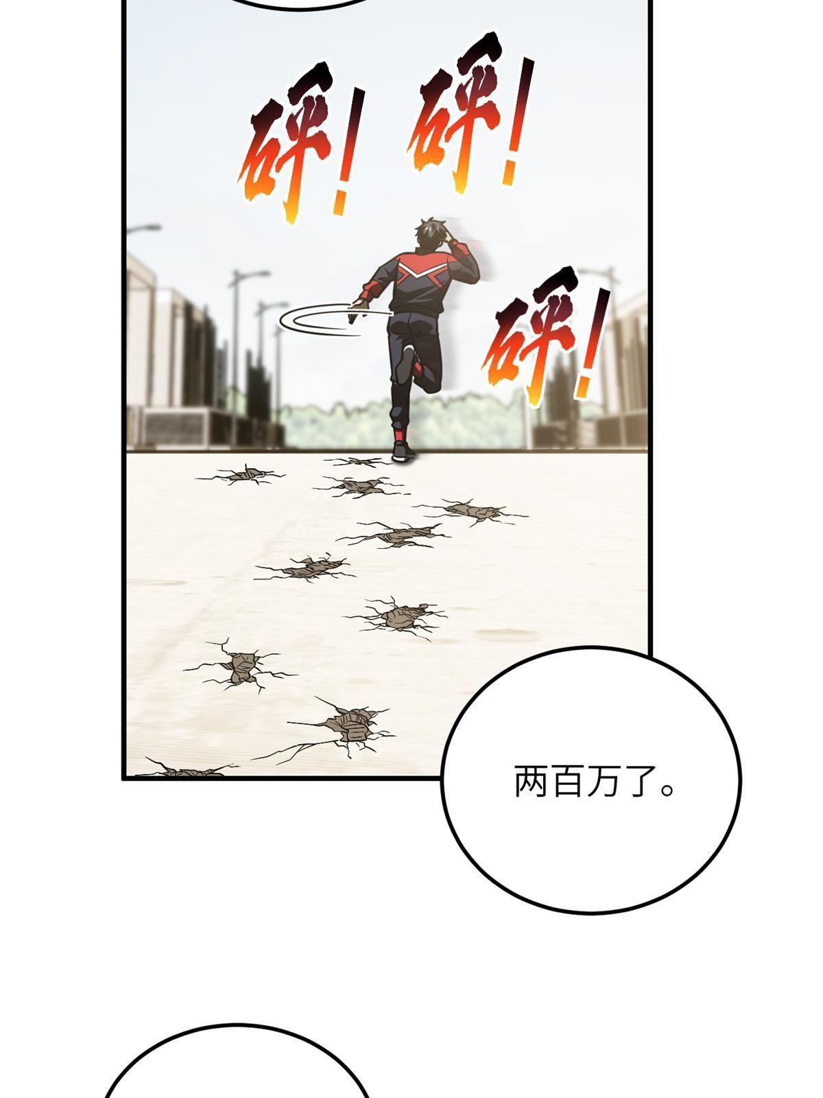 177 新学期20