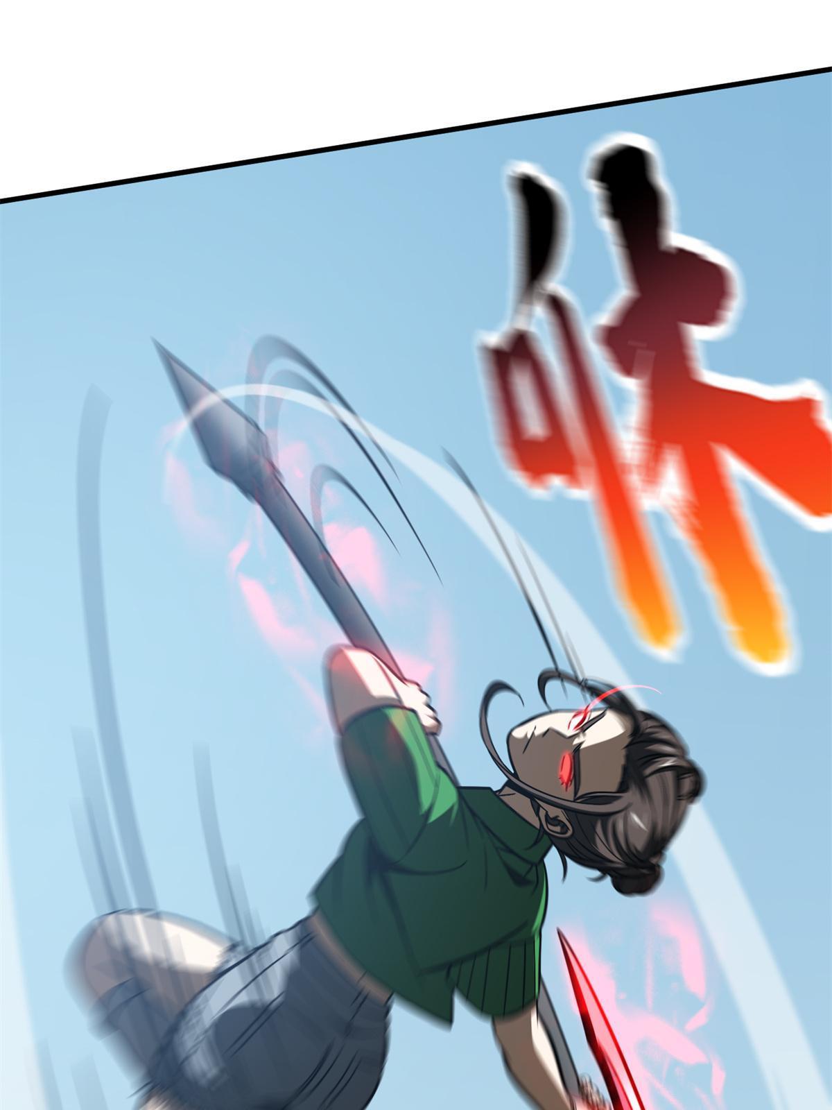 163 凌依依44