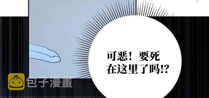 008 刺探敌情17