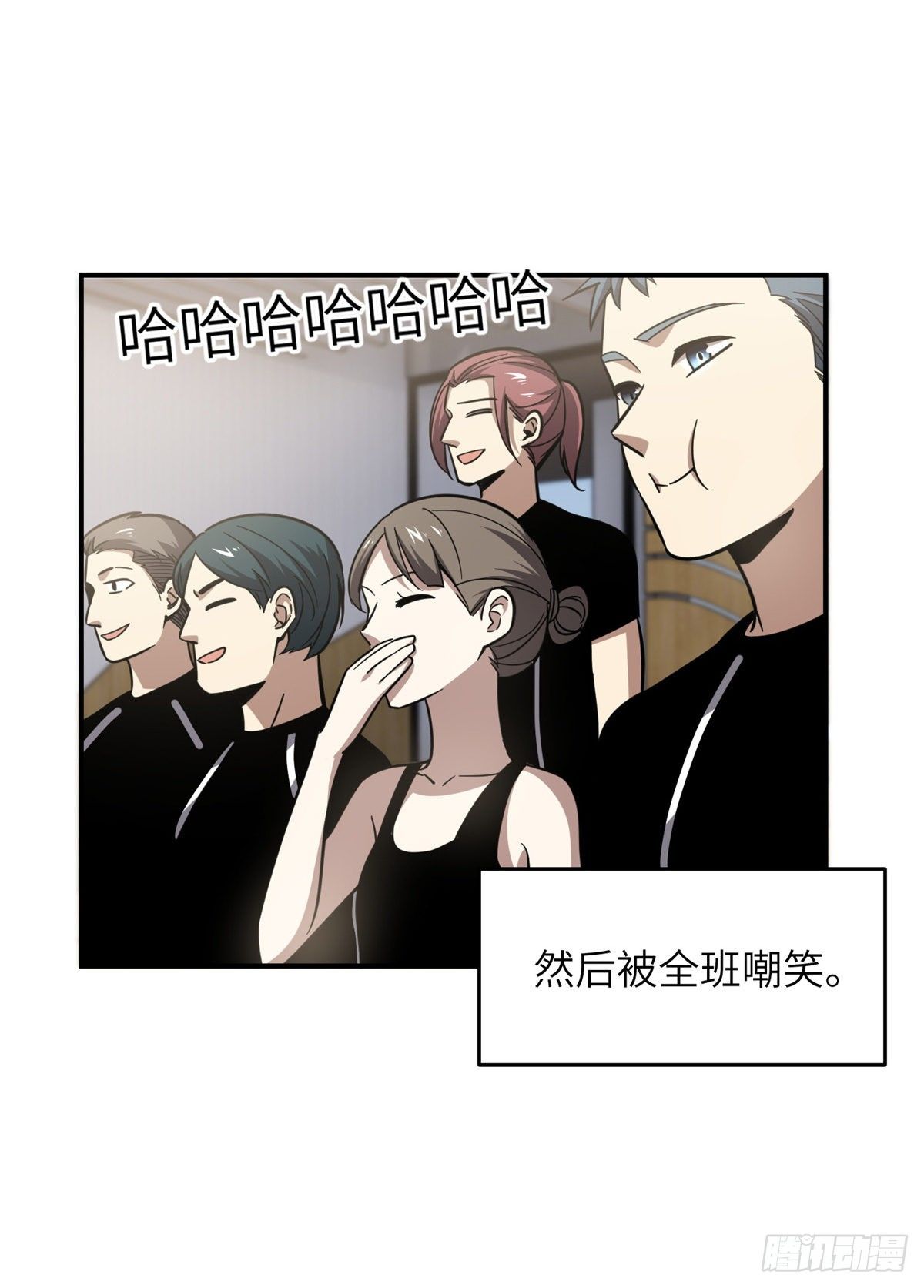 057 训练42