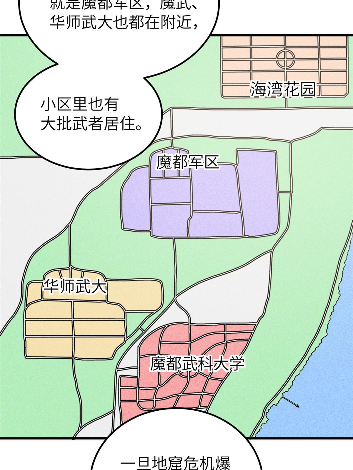 186 最后一次47