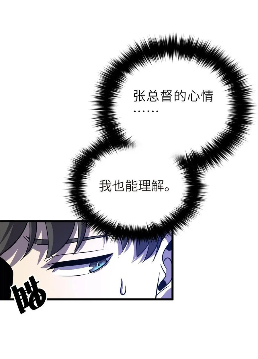 235 出发13