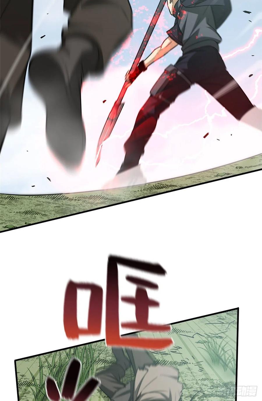 128 问题不大26