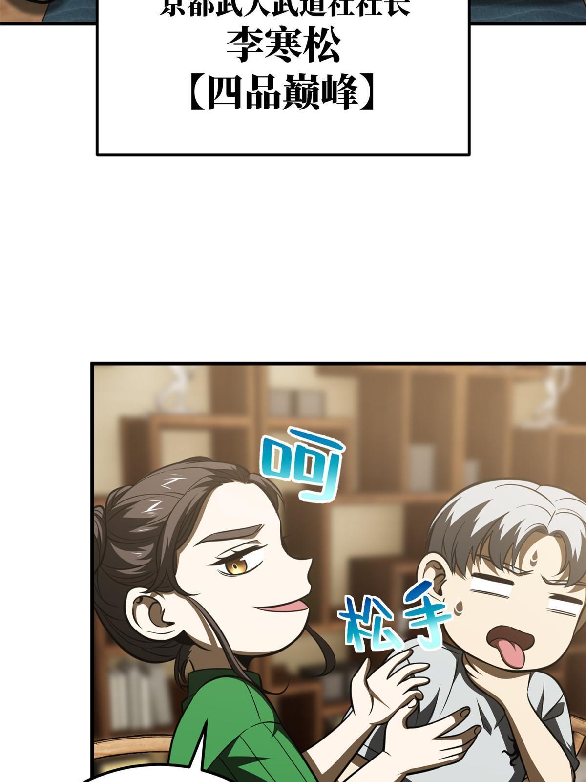 162 小年轻9