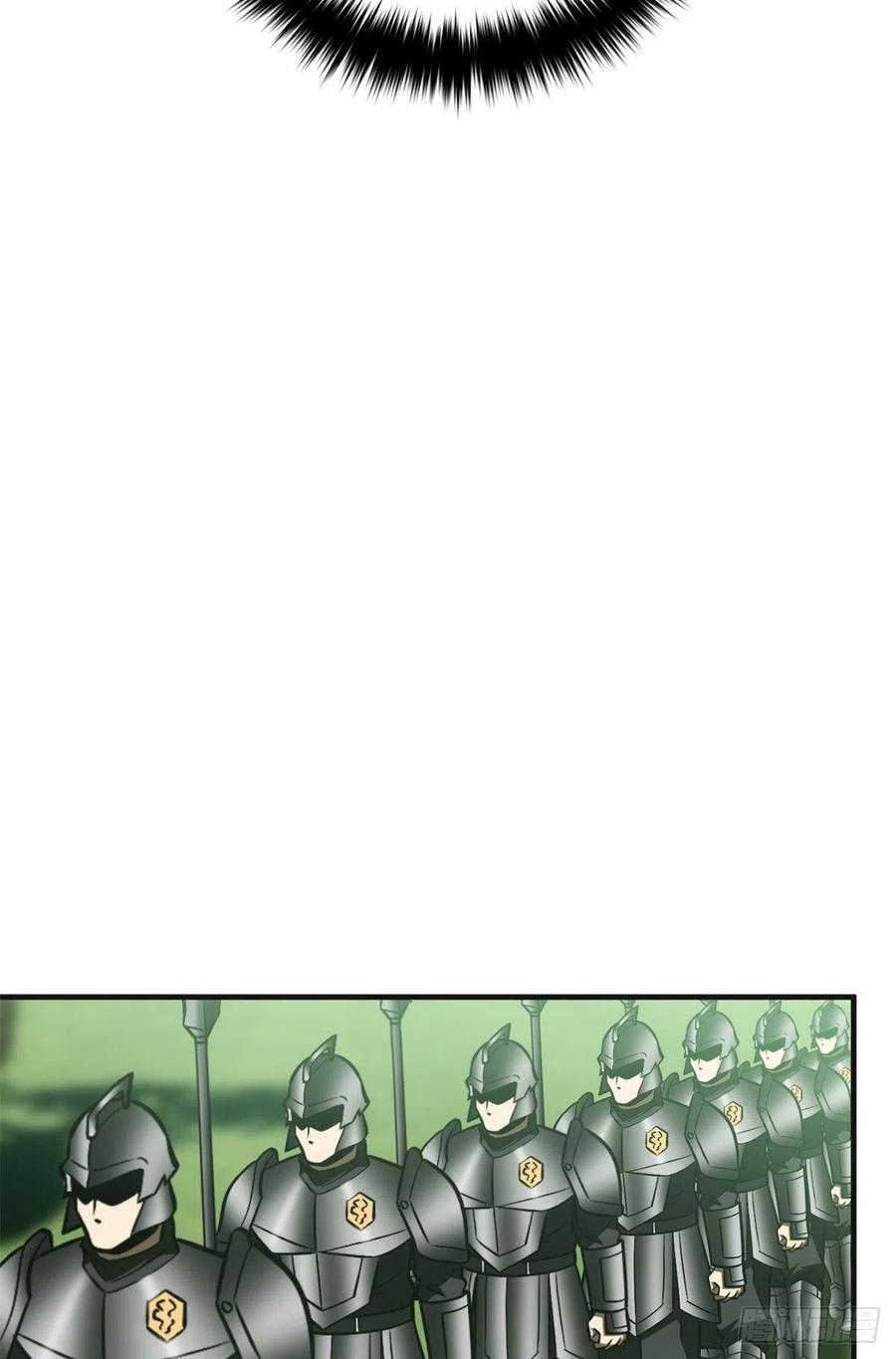 137 反人类47