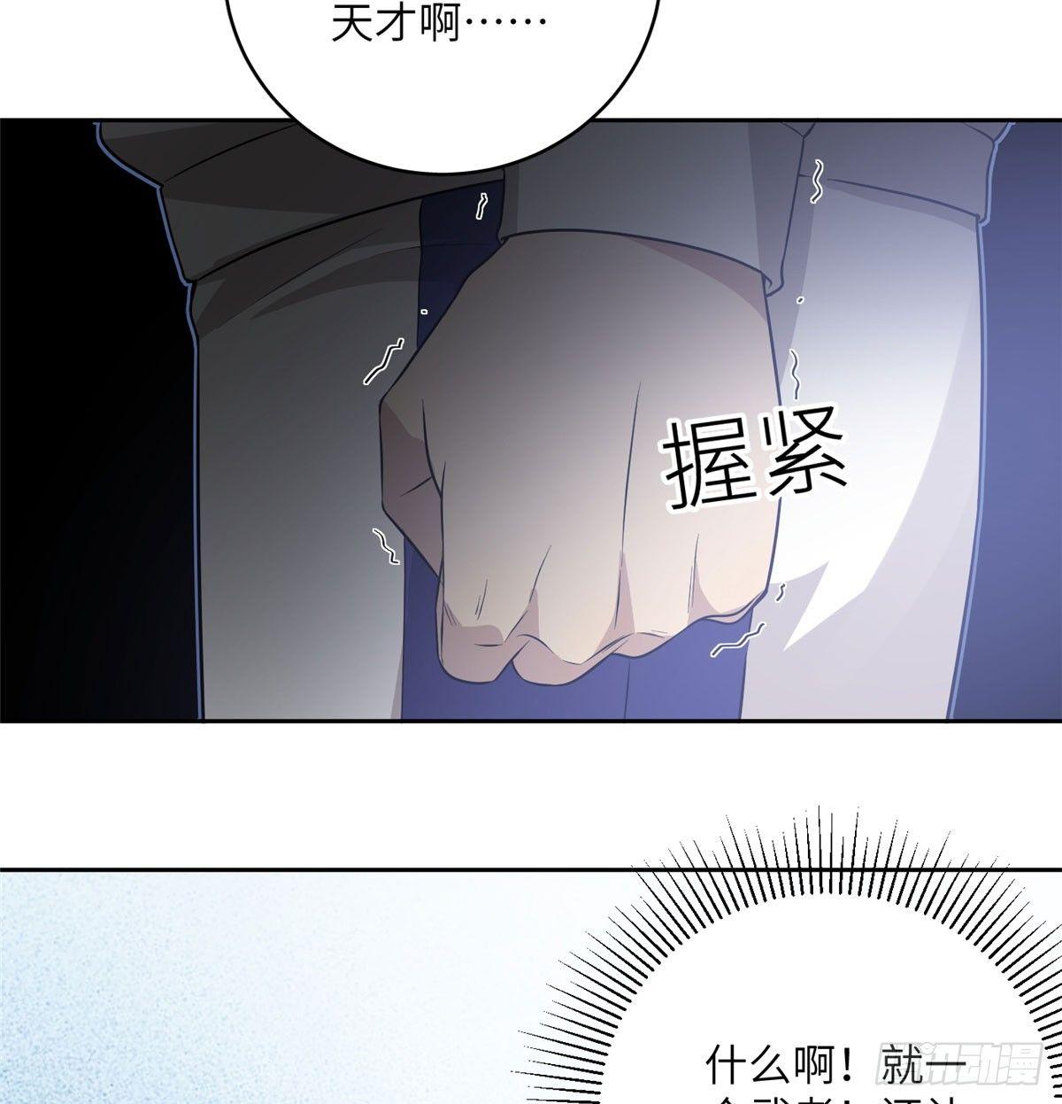 019 不是单纯的暴动34