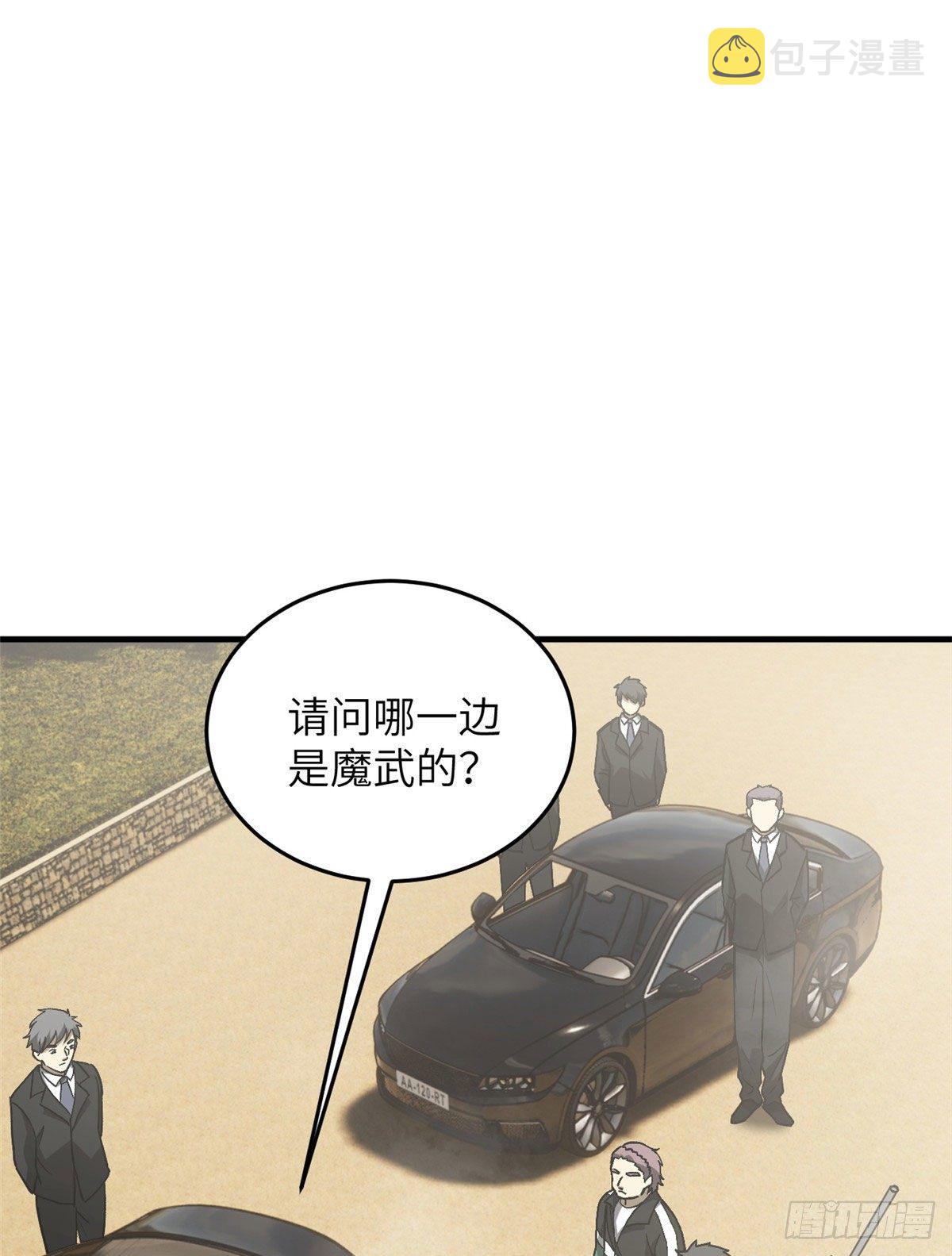 070 希望你们放弃0