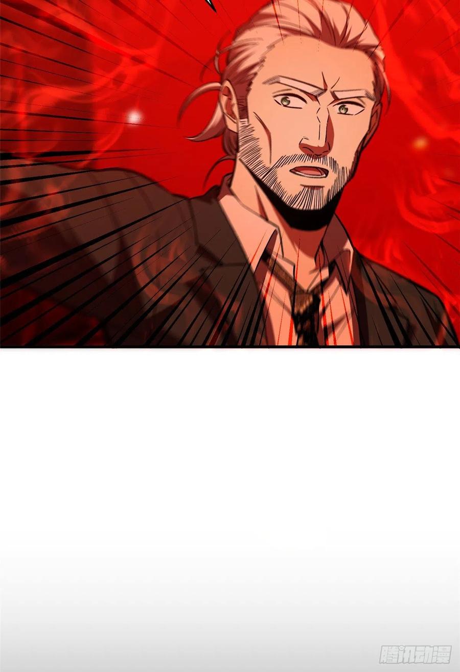 116 方平的意志17
