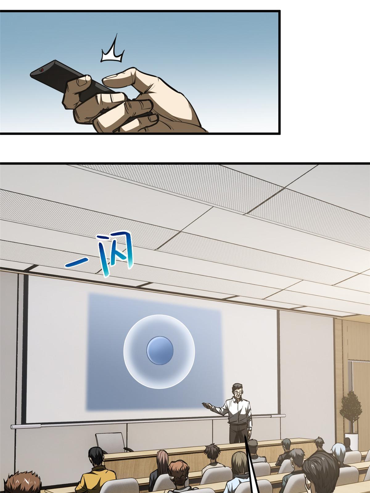 179 大户53