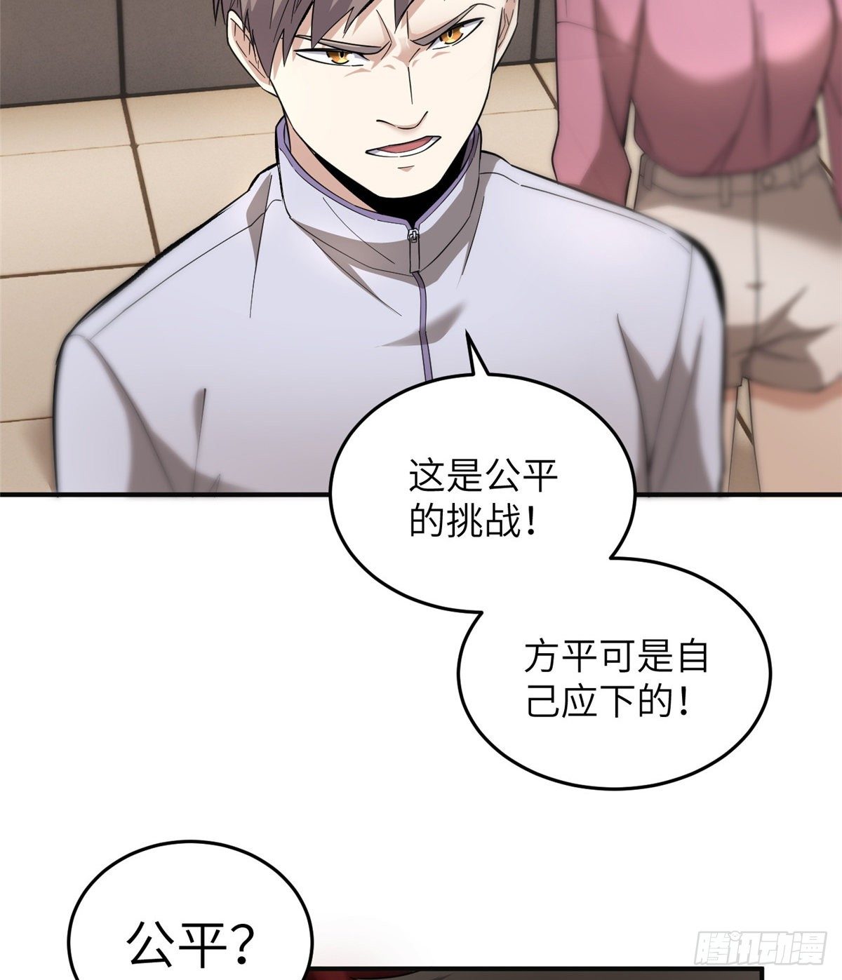 049 来者不拒22
