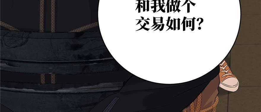 008 刺探敌情131