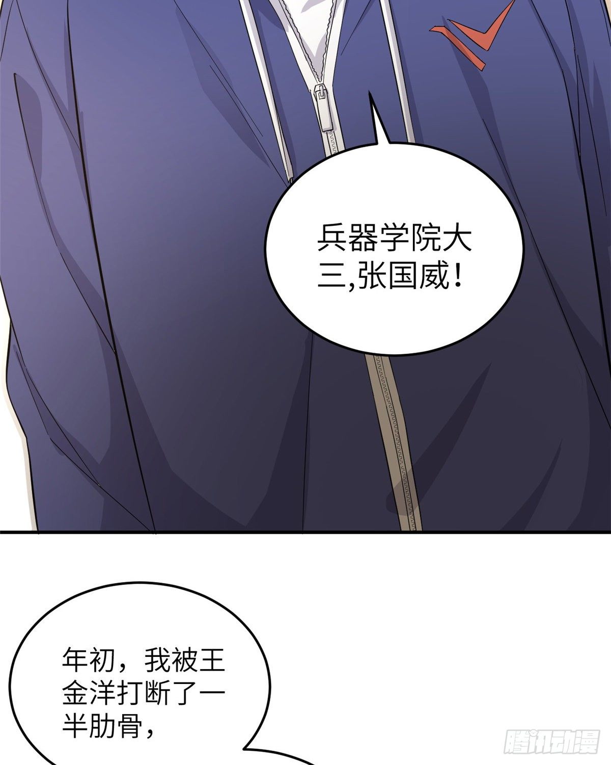 047 抱歉15