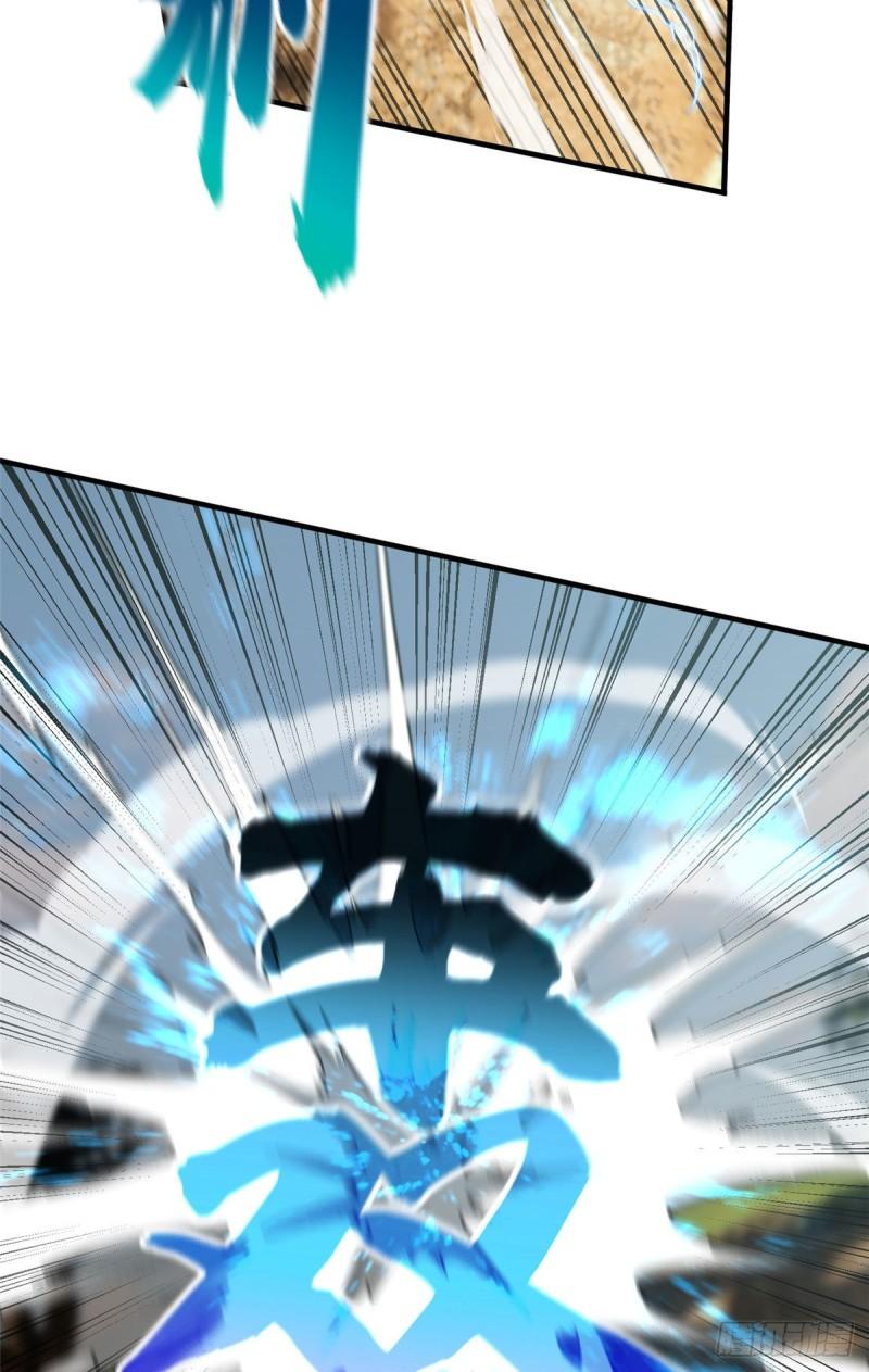 129 不怪我48