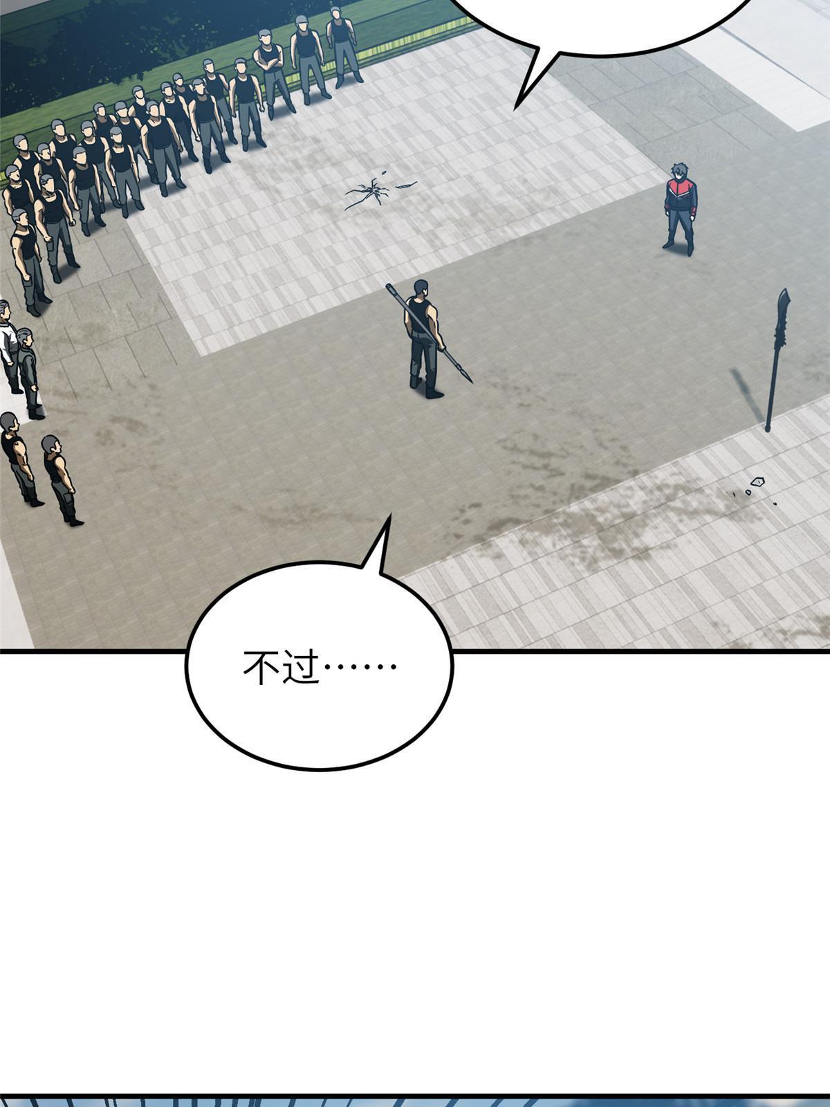 156 成全15
