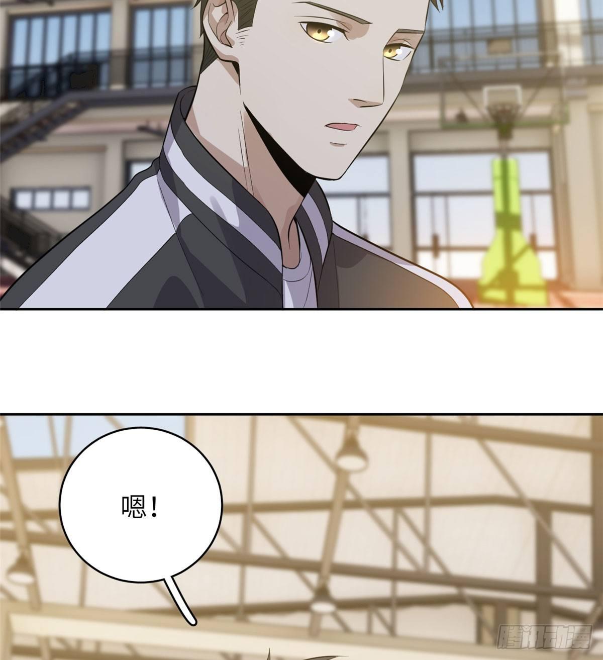 023 和老王切磋3