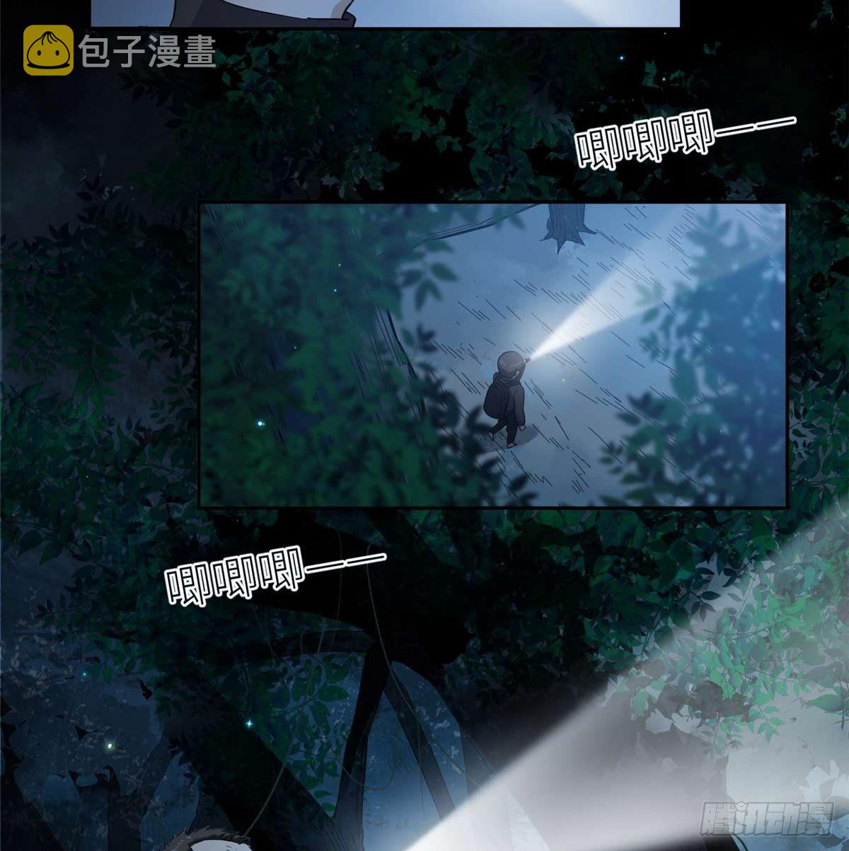 010 得来全不费工夫3