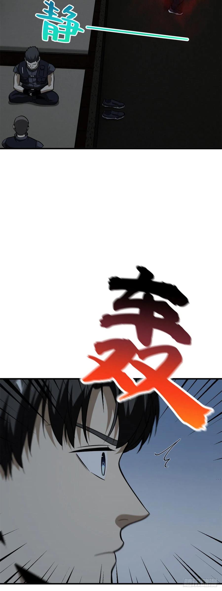 125 不安17