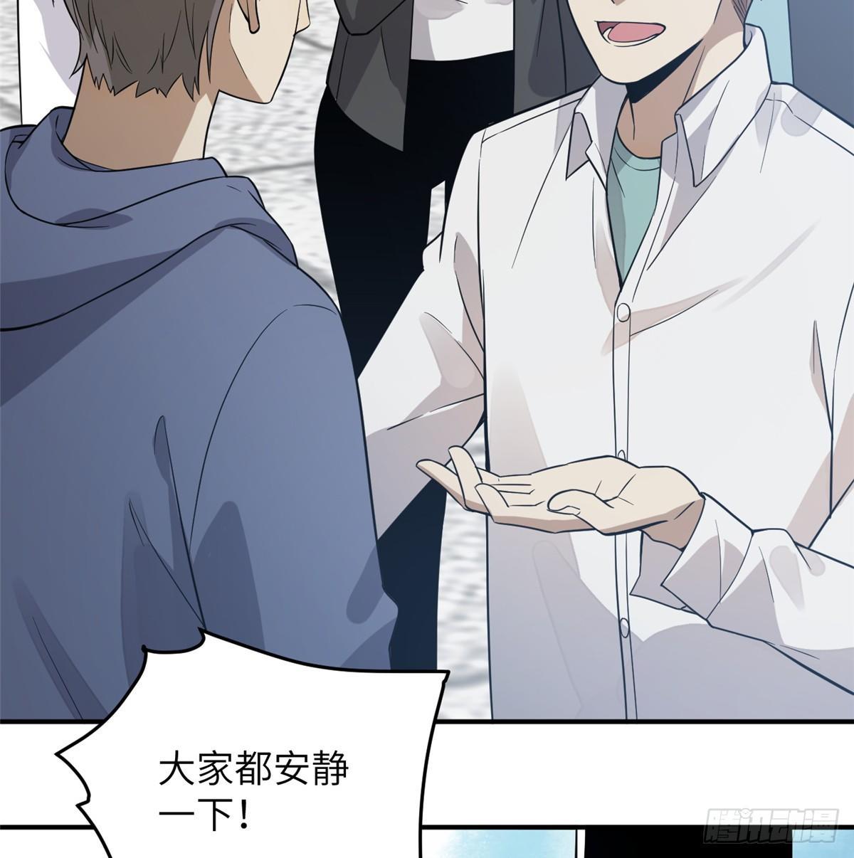 029 新生分学院30