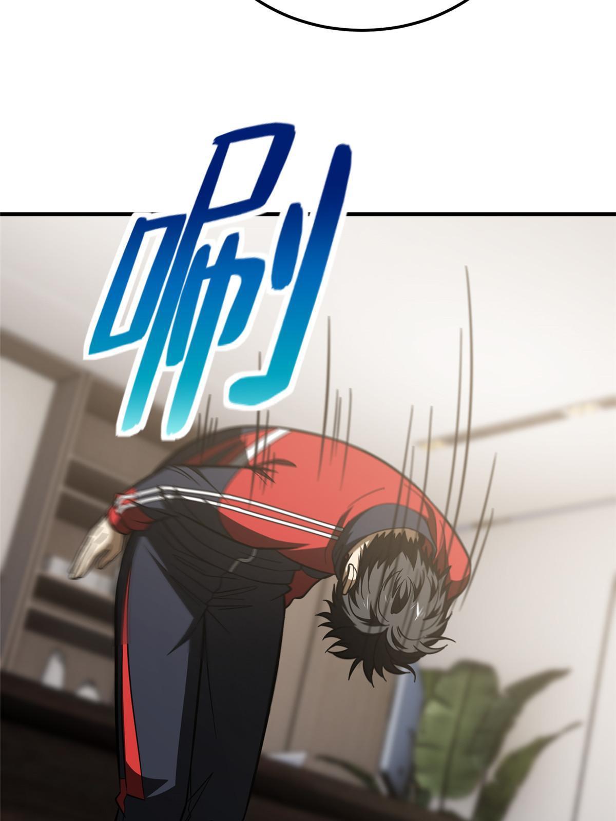 182 试试吧35