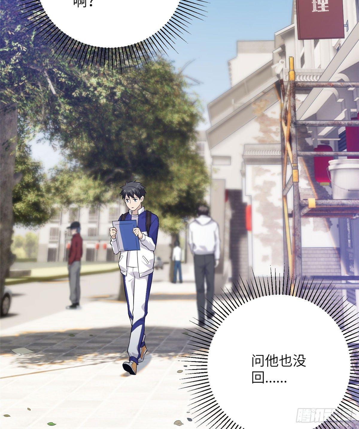 011 系统升级！40