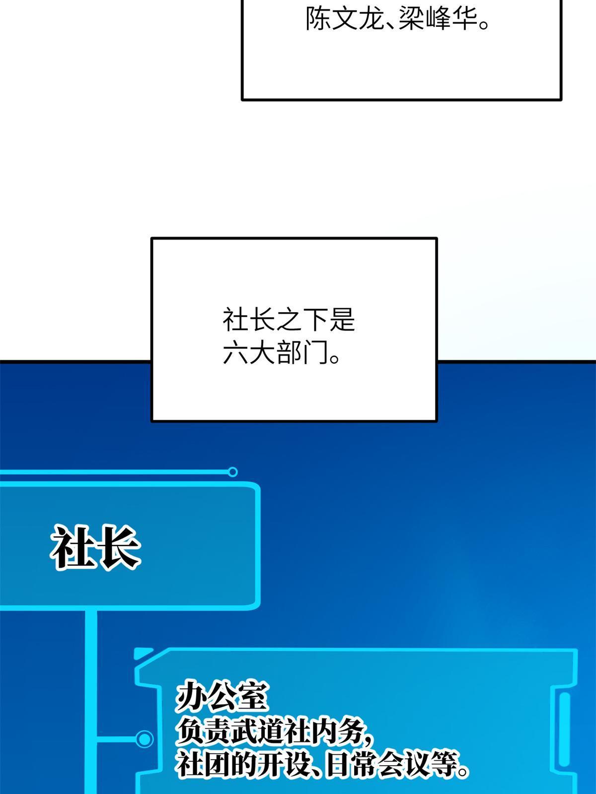 175 新时代3