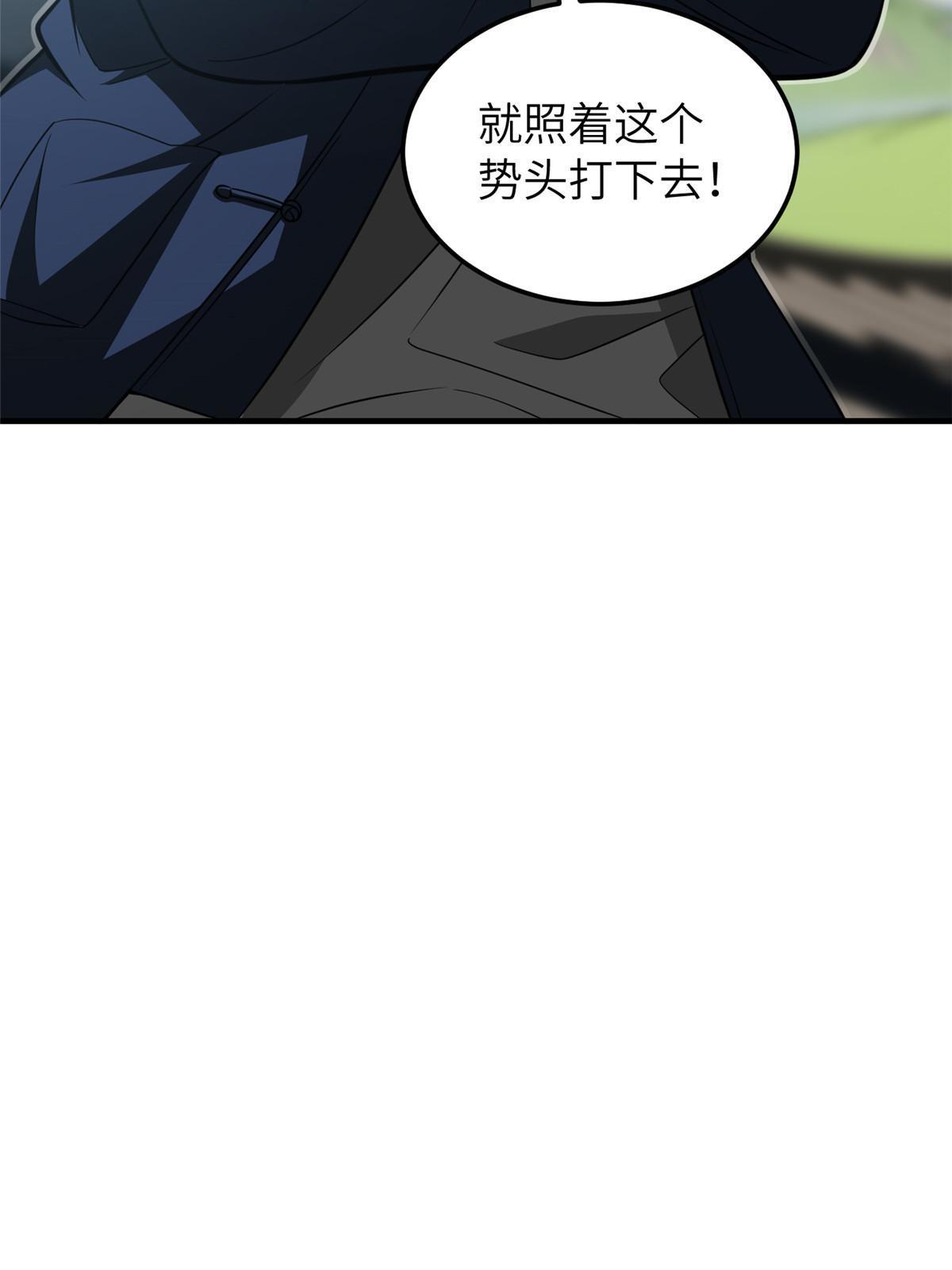 160 自信55
