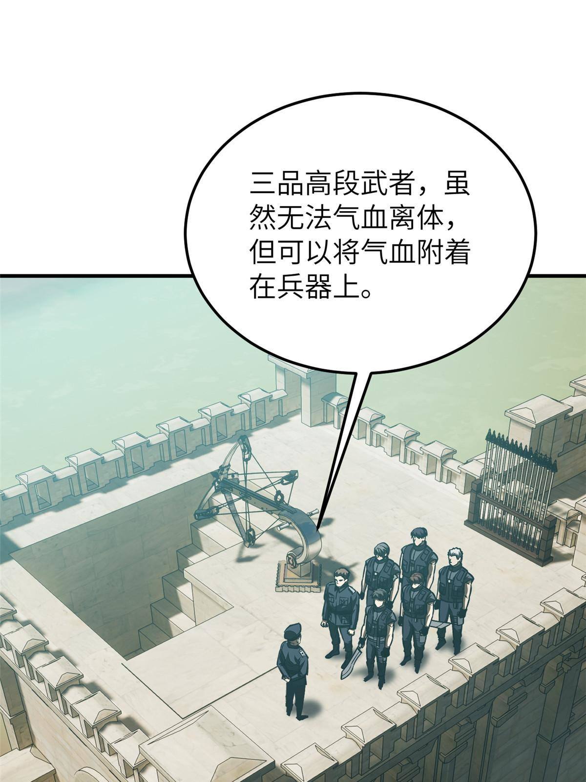 148 备战39