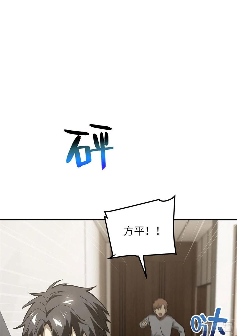 074 试刀45