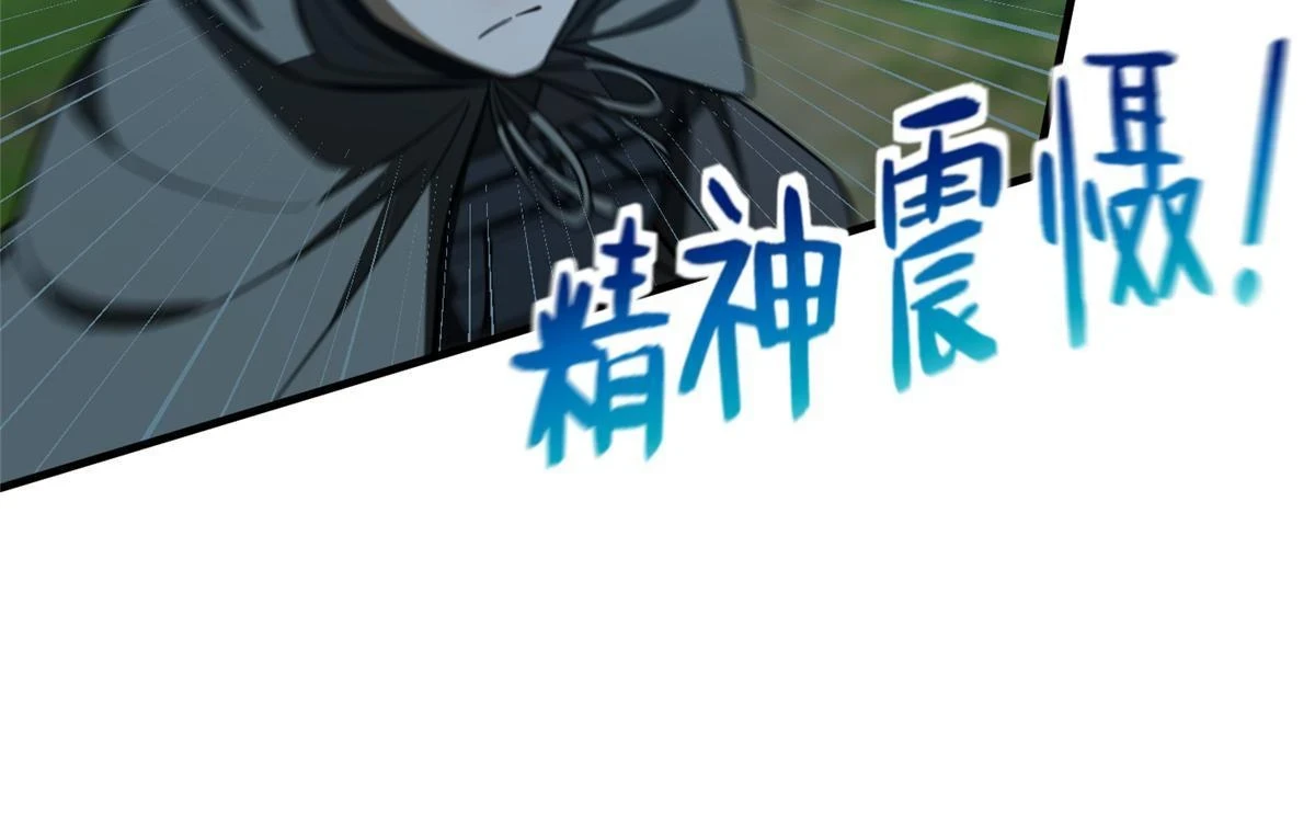 190 一言不合53