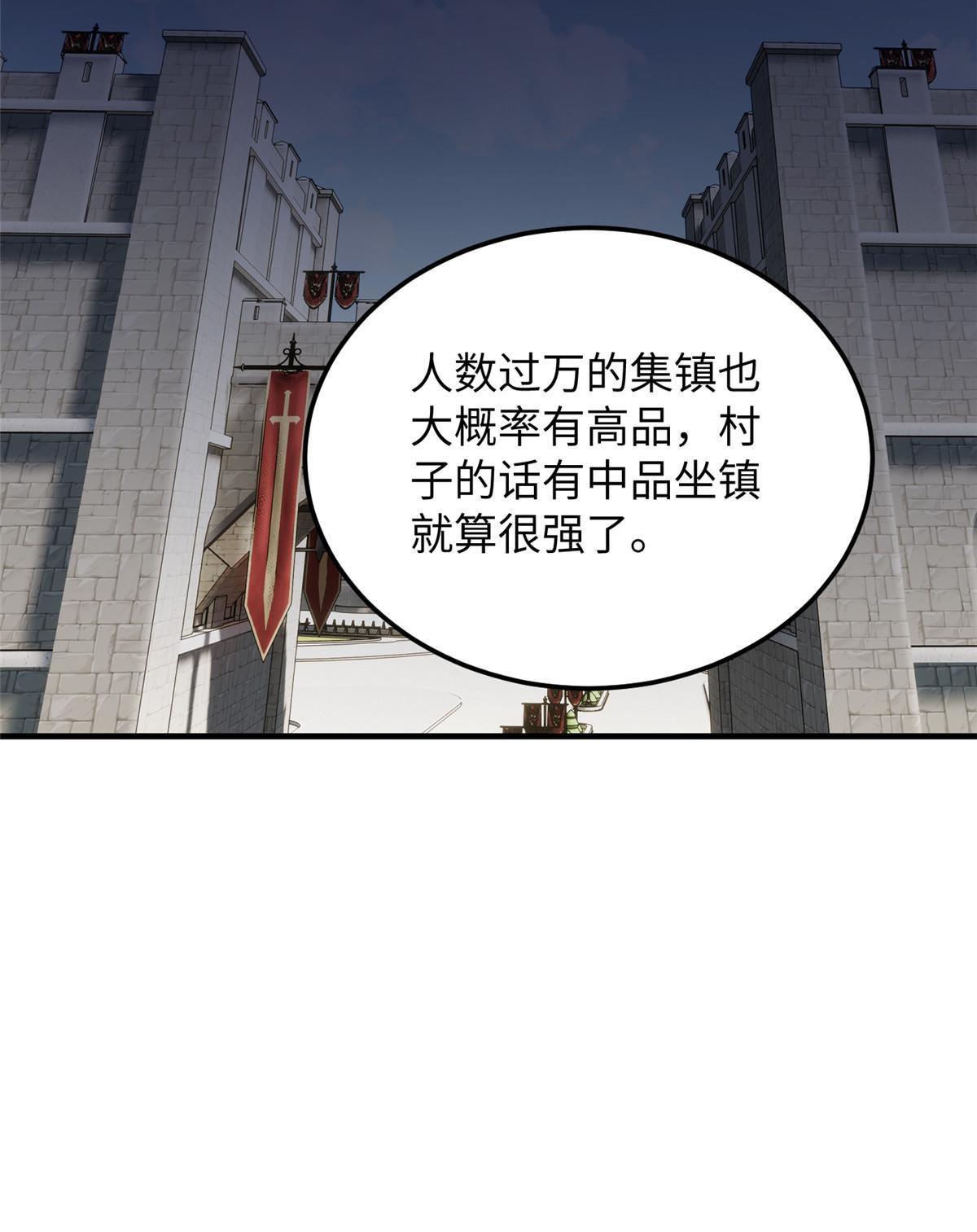 187 提款机32