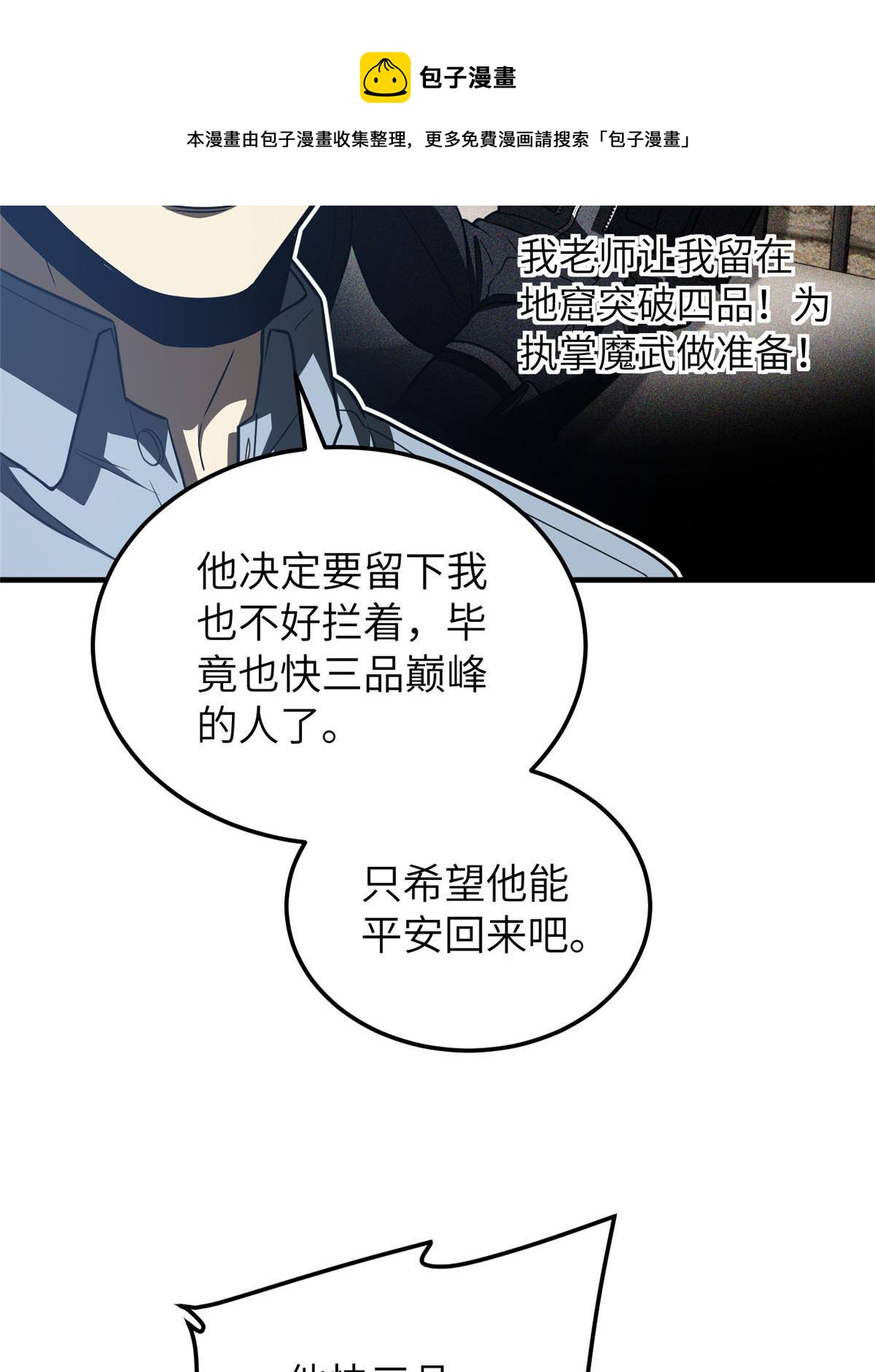148 备战56