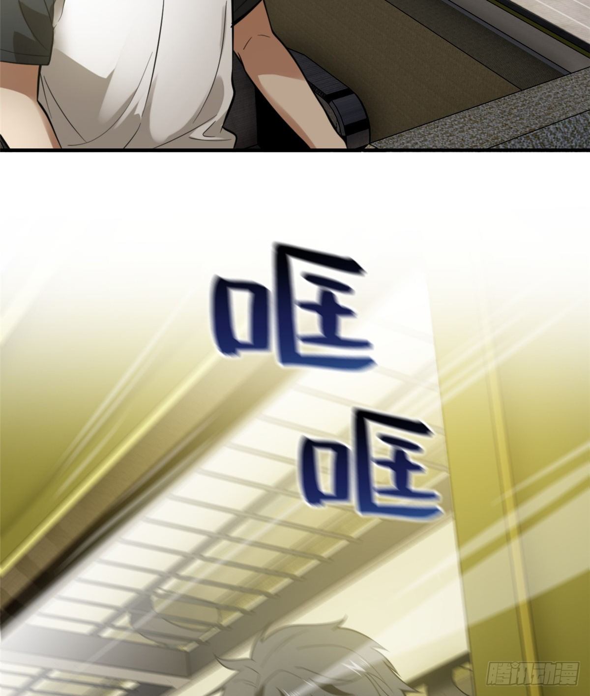 052 赚钱13