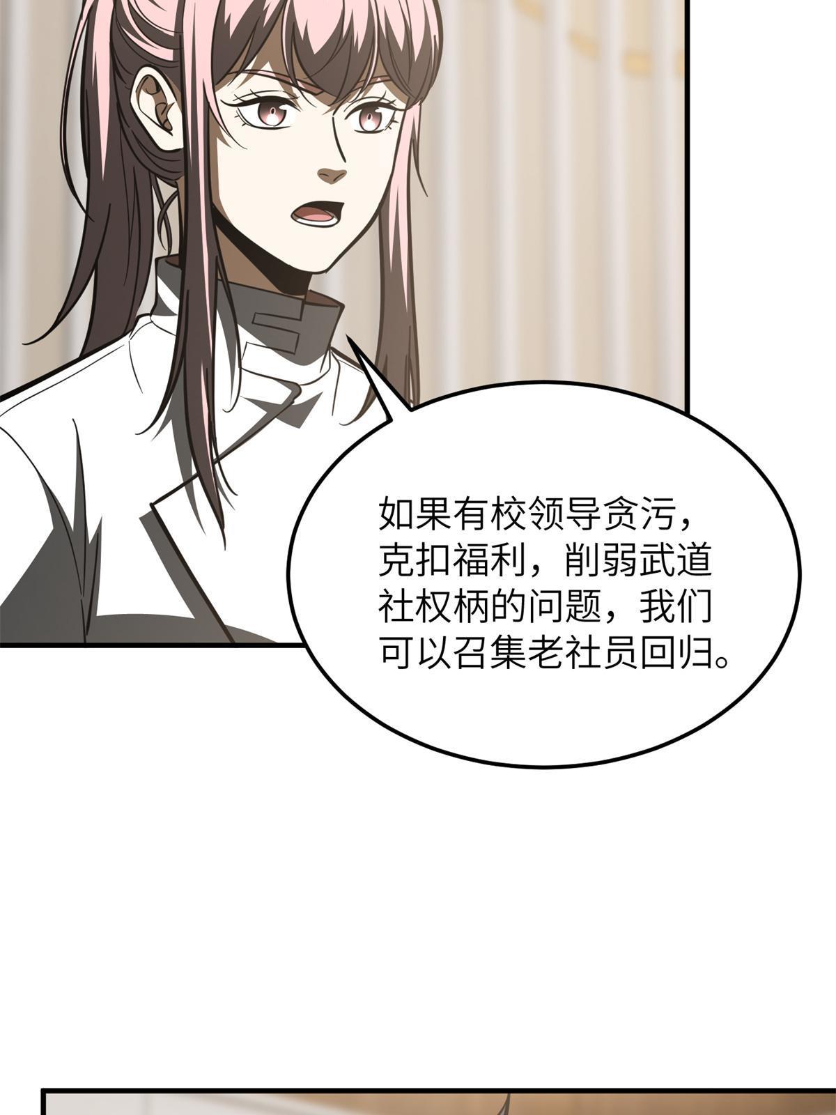 175 新时代9