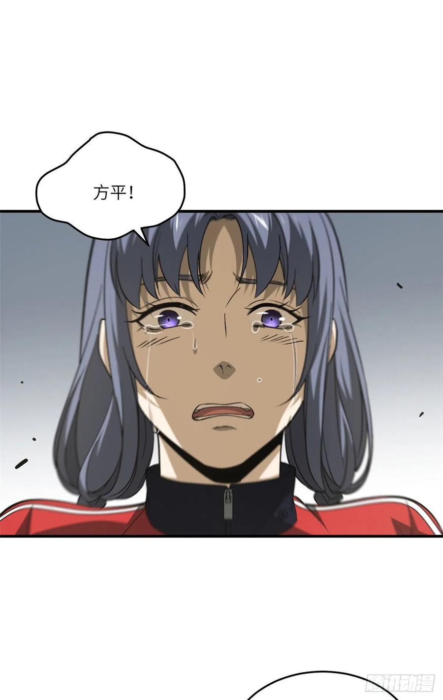 104 以血还血7