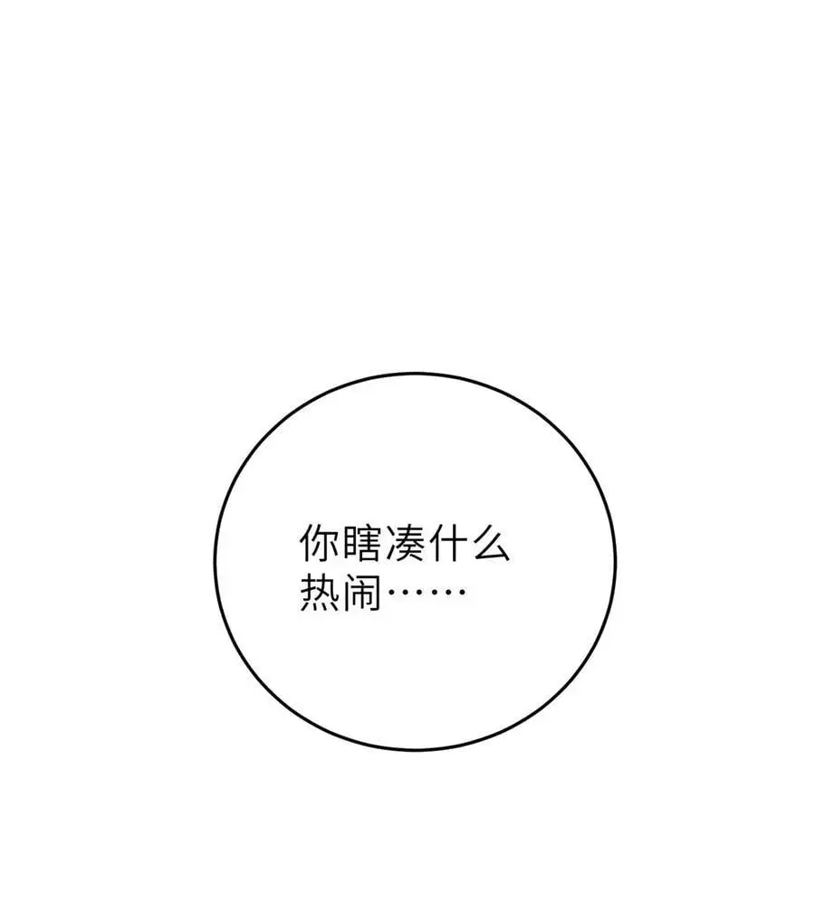 234 第一批进入40