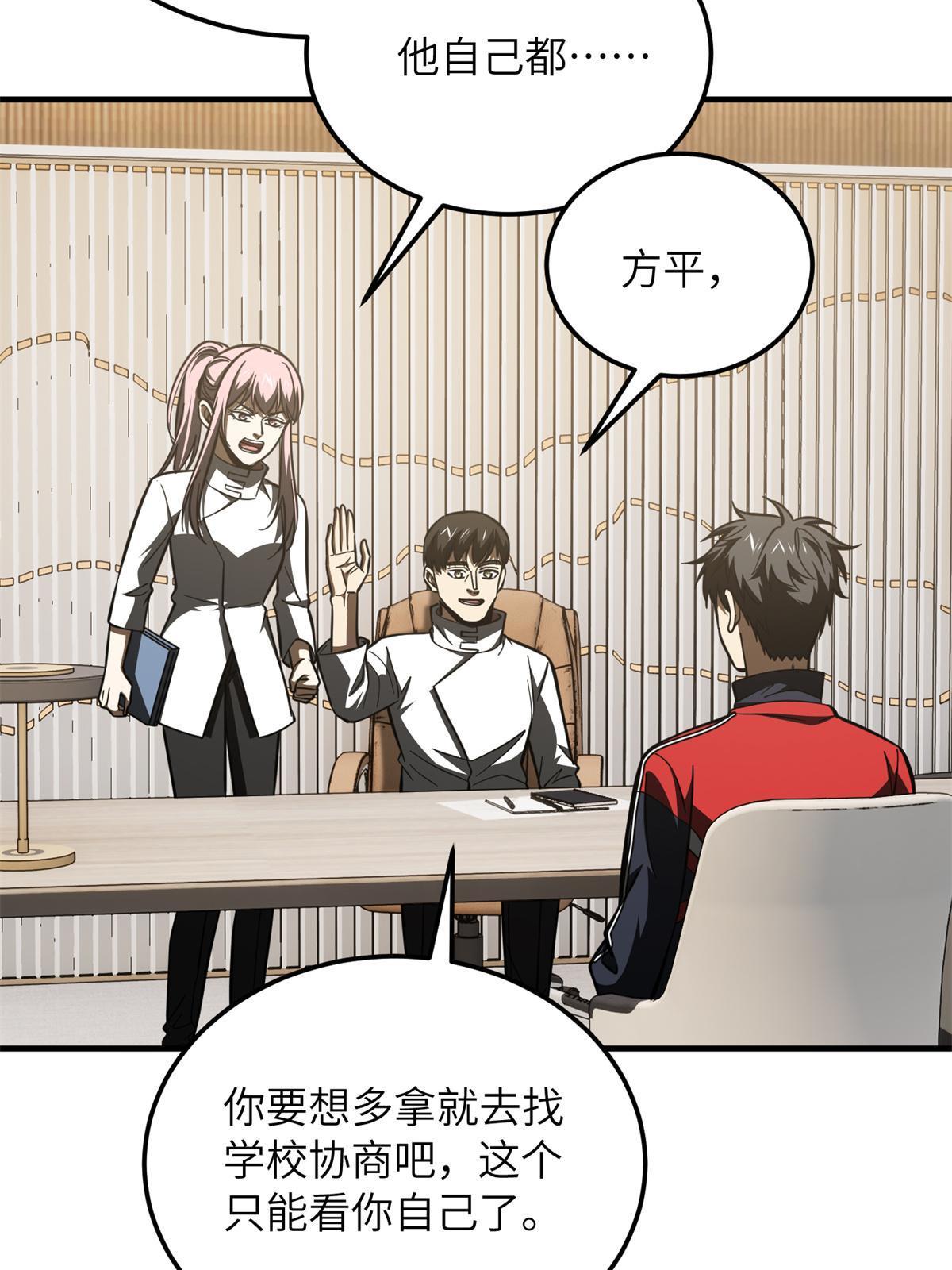 175 新时代17