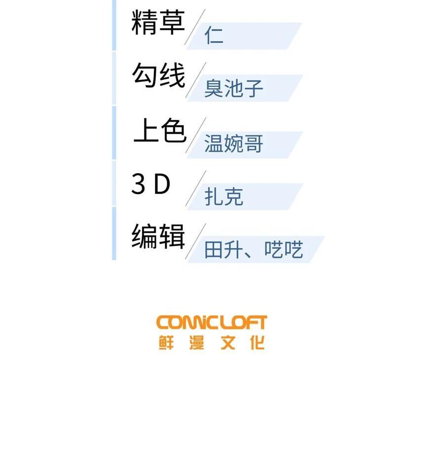 219 实力至上1