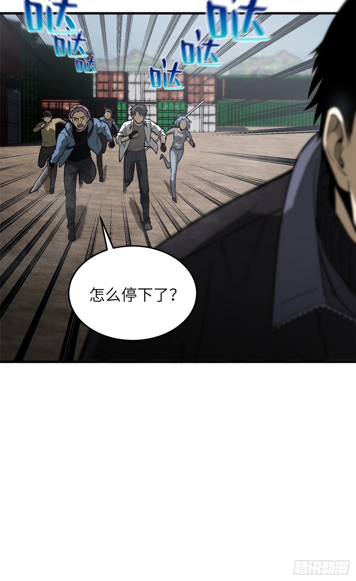 065 威压65