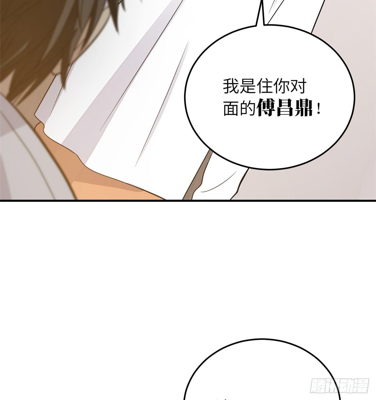 028 武大开学53