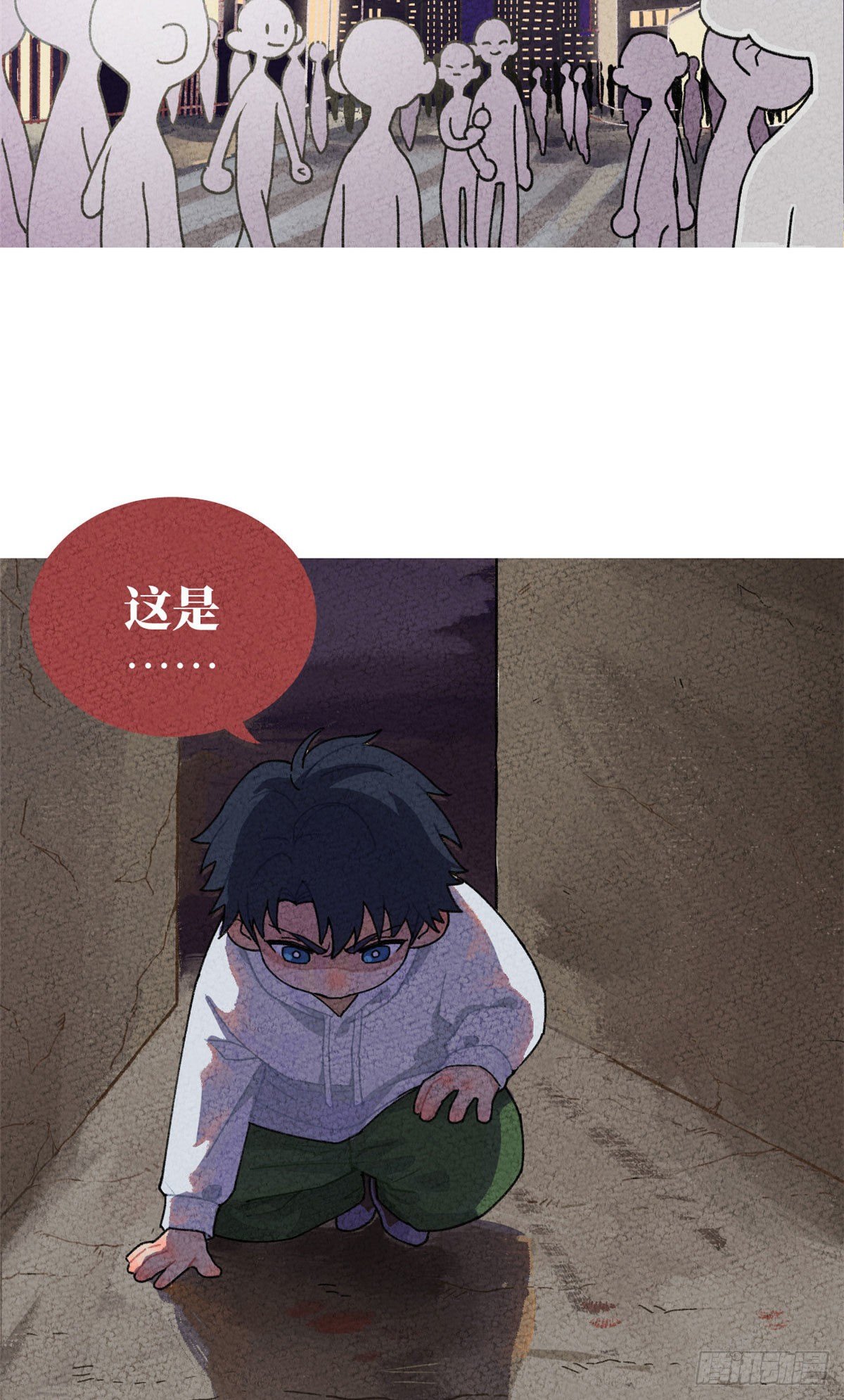 番外一2
