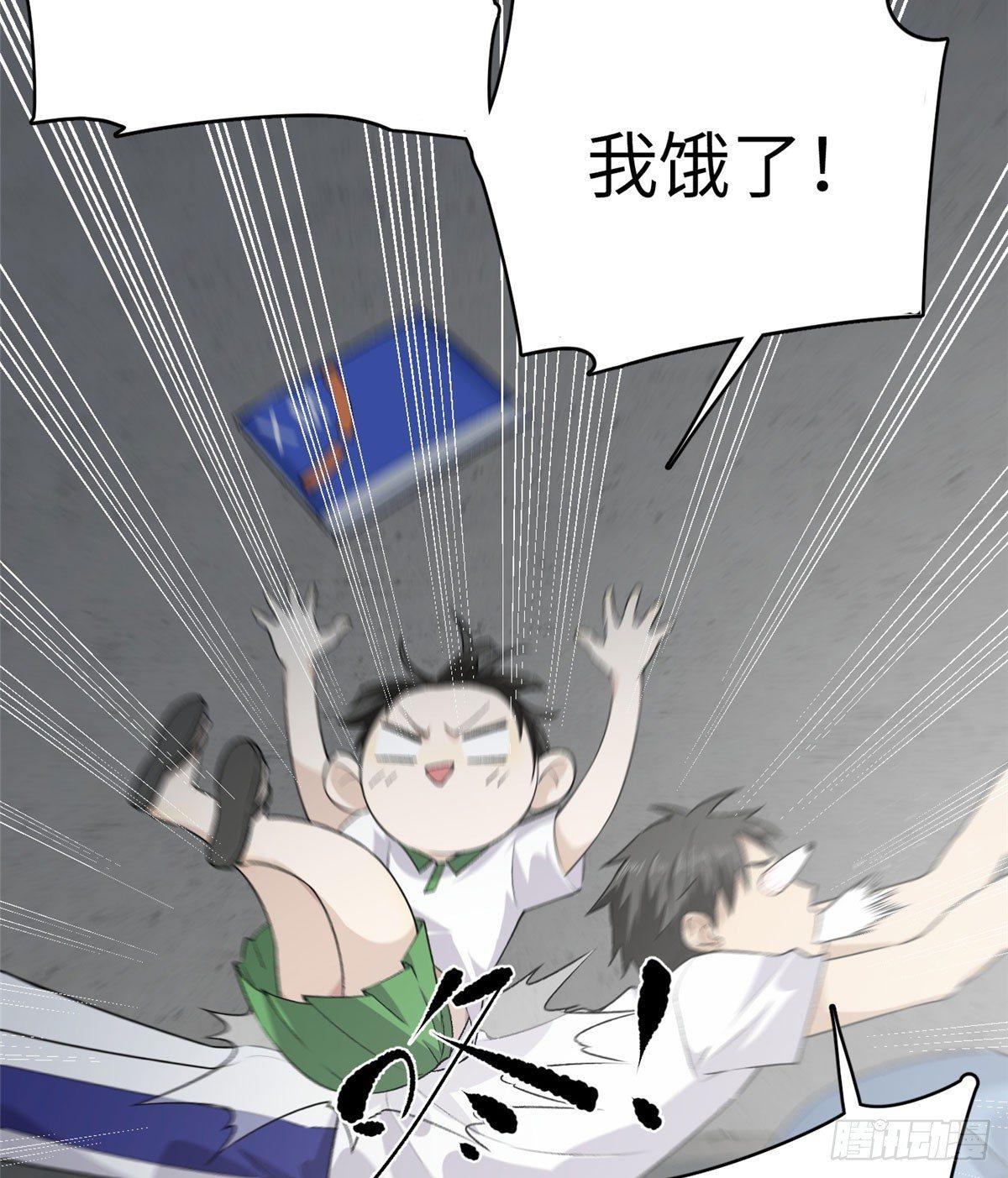 011 系统升级！20