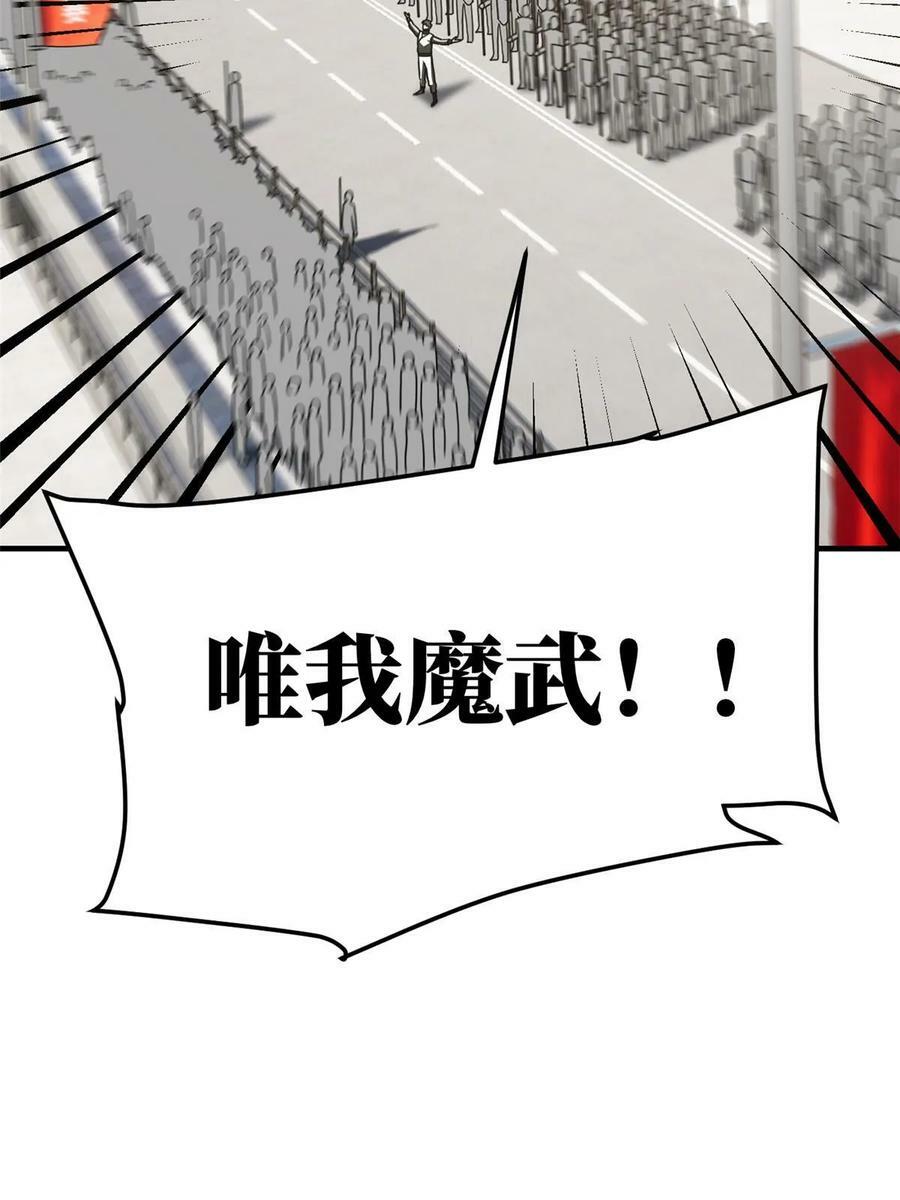 201 纠结68
