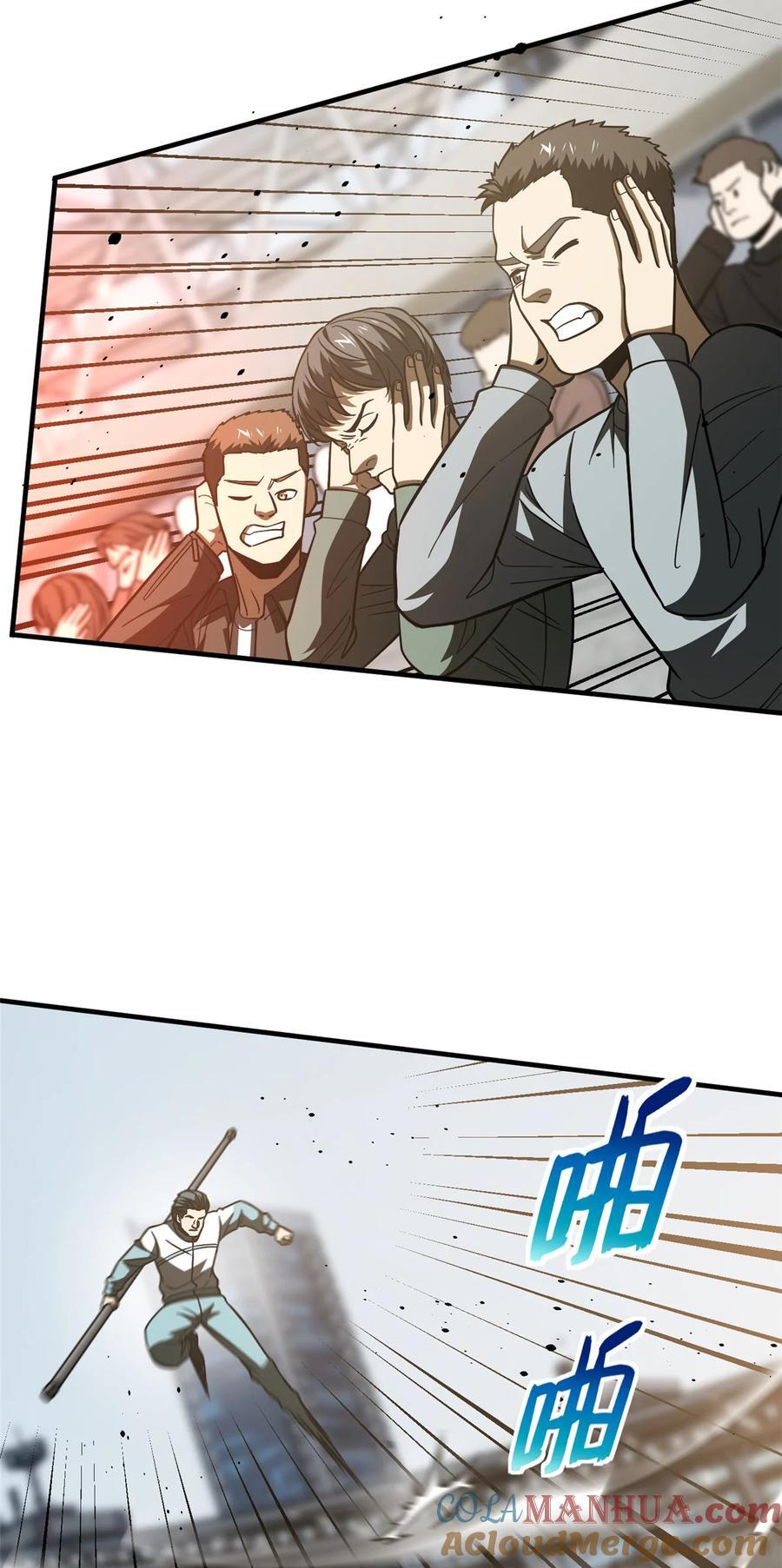 221 方平首秀24